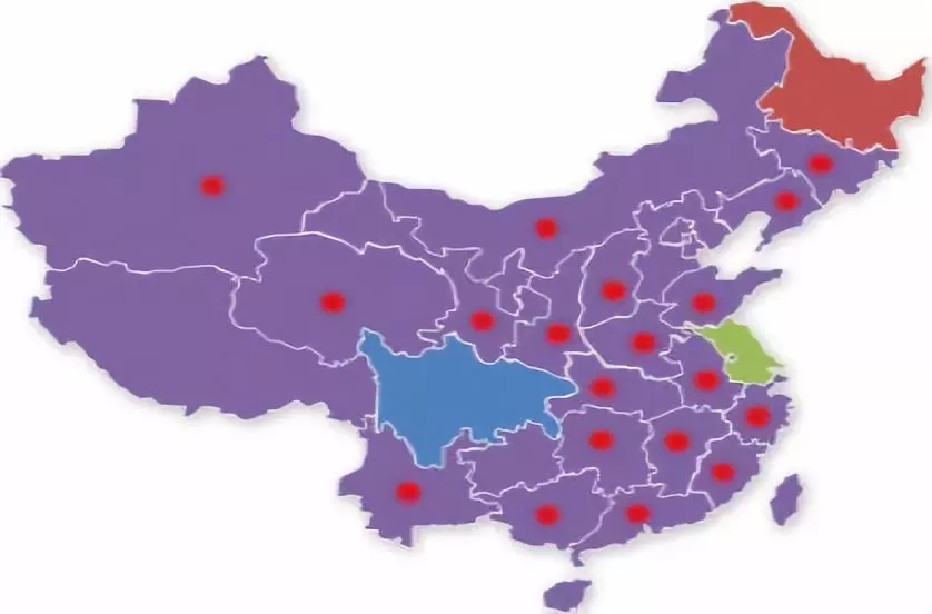 南欣、拜睿达成合作,共建研发孵化平台(图4)
