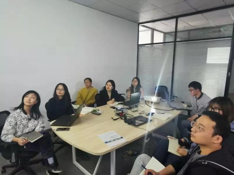 2019南欣苏睿生信技术研讨会