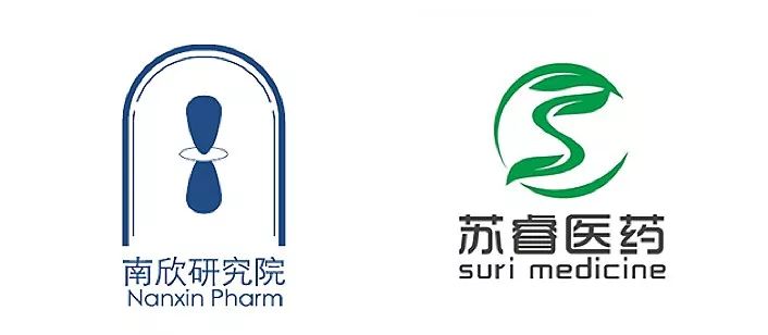南欣与苏睿受邀参加中国-比利时生命科学与医疗健康创新动力研讨